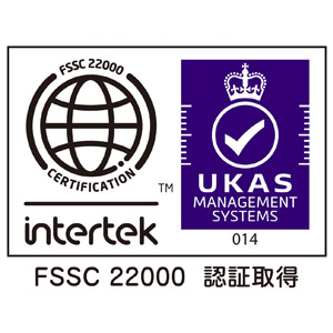 FSSC22000