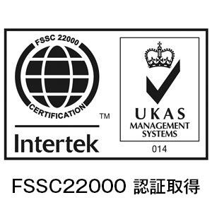 FSSC22000