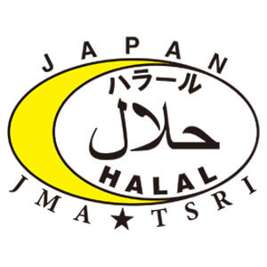 HALAL certification